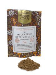 Мускатный орех молотый (Nutmed Powder) 30 г