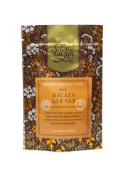 Смесь специй для чая (Tea Masala Powder) 30 г