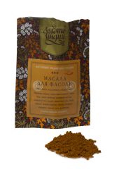 Смесь специй Раджма для фасоли (Rajma Masala Powder) 30 г