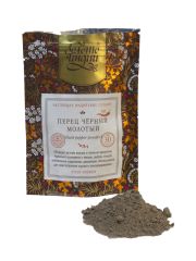 Перец черный молотый (Black Pepper Powder) 30 г