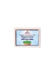 Мыло Перечная Мята ручной работы (Handmade soap Peppermint) 125 г