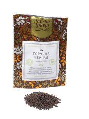 Горчица чёрная семена (Mustard Black) 30 г