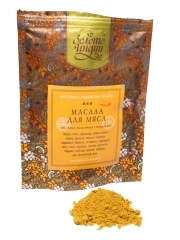 Смесь специй для мяса (Meat Masala Powder) 150 г